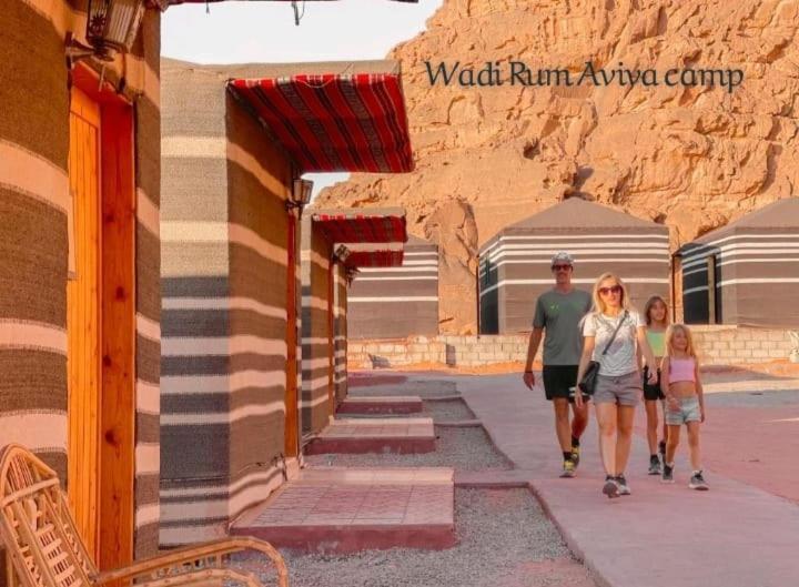 Wadi Rum Aviva Camp Dış mekan fotoğraf