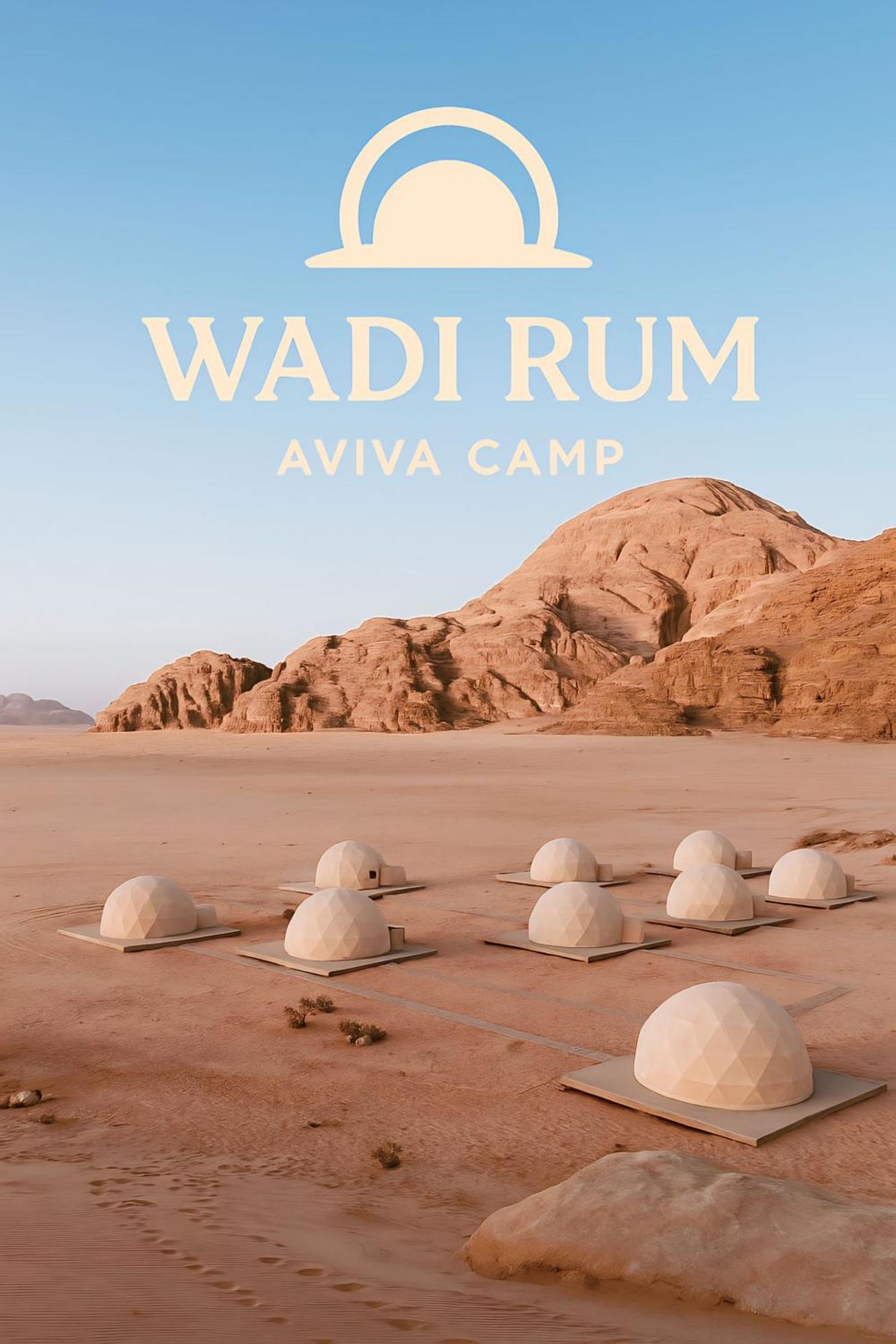 Wadi Rum Aviva Camp Dış mekan fotoğraf